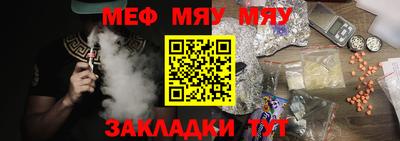 МДПВ Канаш