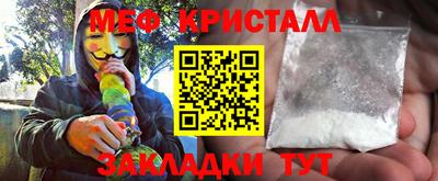 дистиллят марихуана Кинель