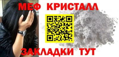МДПВ Канаш