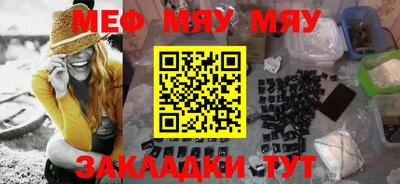 МДПВ Канаш