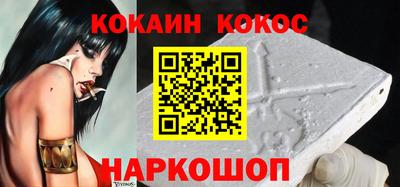 дистиллят марихуана Кинель