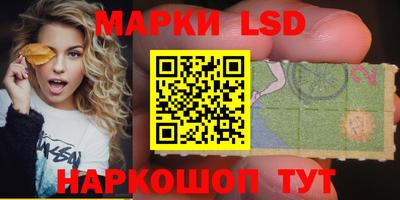дистиллят марихуана Кинель