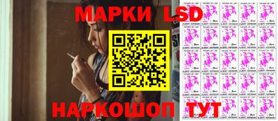 дистиллят марихуана Кинель