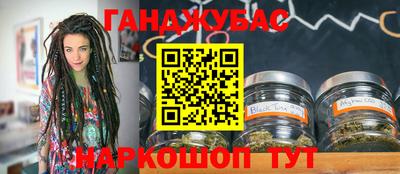 не бодяженный Камышлов