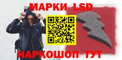 прущие грибы Кингисепп