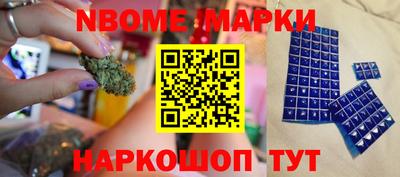 МДПВ Канаш