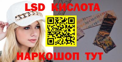 МДПВ Канаш