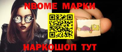дистиллят марихуана Кинель