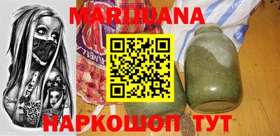 PSILOCYBIN Кимры