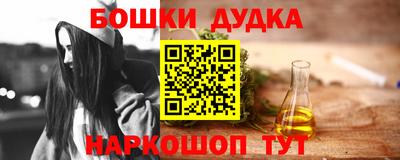 не бодяженный Камышлов