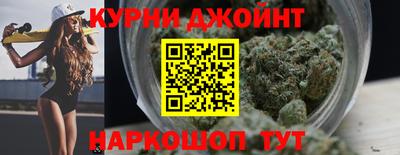 PSILOCYBIN Кимры