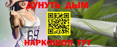 не бодяженный Камышлов