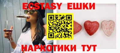 не бодяженный Камышлов