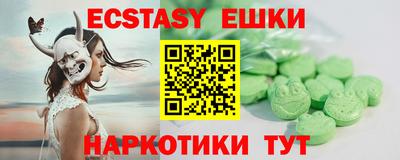 дистиллят марихуана Кинель