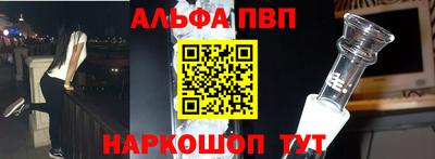 прущие грибы Кингисепп