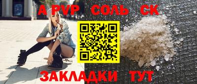 PSILOCYBIN Кимры