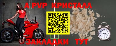 дистиллят марихуана Кинель