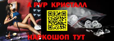 МДПВ Канаш