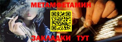 PSILOCYBIN Кимры