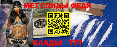 PSILOCYBIN Кимры
