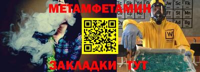 не бодяженный Камышлов