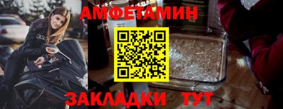не бодяженный Камышлов