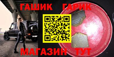 PSILOCYBIN Кимры