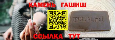 не бодяженный Камышлов