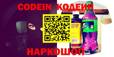 дистиллят марихуана Кинель