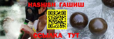 не бодяженный Камышлов
