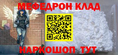 PSILOCYBIN Кимры