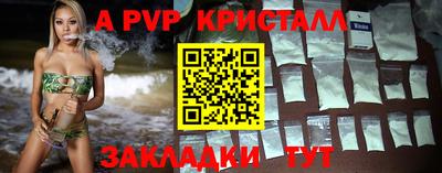 PSILOCYBIN Кимры